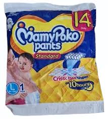 mamy poco pants (3 pcs)