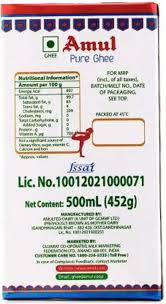 Amul Pure Cow Ghee 500g – Traditional Rich Aroma & Healthy Cooking Ghee - Image 2