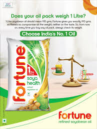 Fortune Refined Soyabean Oil 1L – Light & Healthy Cooking Oil - Image 2