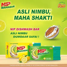NIP Dishwash Bar Value Pack (Pack of 4)