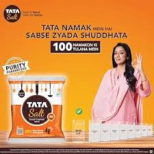 Tata Salt 1kg – Vacuum Evaporated Iodised Salt - Image 2