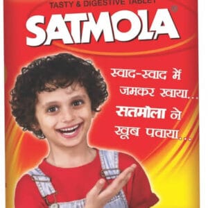 Satmola Digestive Candy 20 Pouches x 6 Tablets | Tangy Digestive Candy Pack