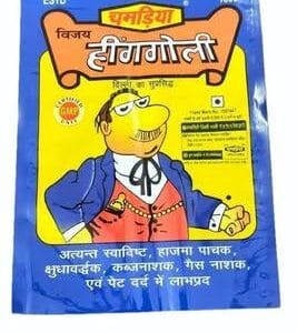 Chamria Hinggoli 75g (25 Pouches) | Tangy Hing Digestive Candy | Mouth Freshener
