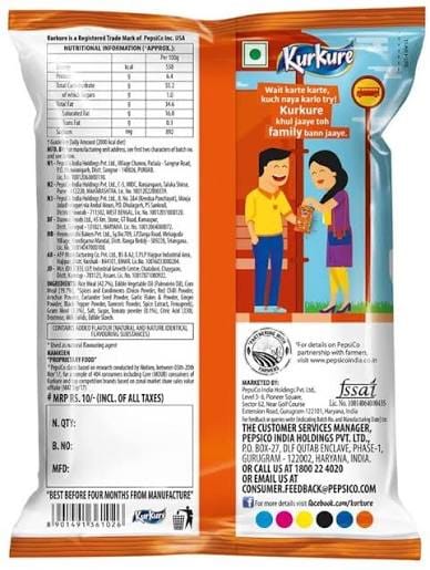 Kurkure Masala Munch ₹10 Pack | 31g Each | 3 Pieces | Crispy & Crunchy Snack - Image 2