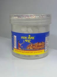 Labh Ganga Kapoor (Camphor) 5g | 18 High Quality Camphor Tablets for Puja & Aarti