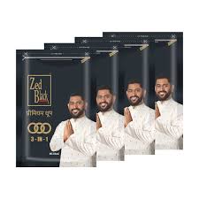 Zed Black Sandal Premium Dhoop 20N | Sandalwood Dhoop Sticks for Puja & Home Fragrance